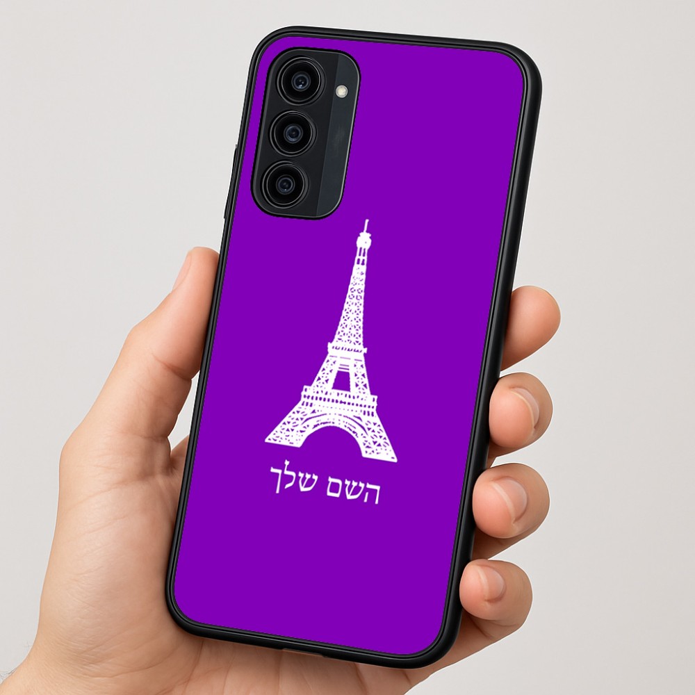 כיסוי בעיצוב אישי עם השם שלך לדגם - Motorola Moto G35 5G בעיצוב מגדל אייפל