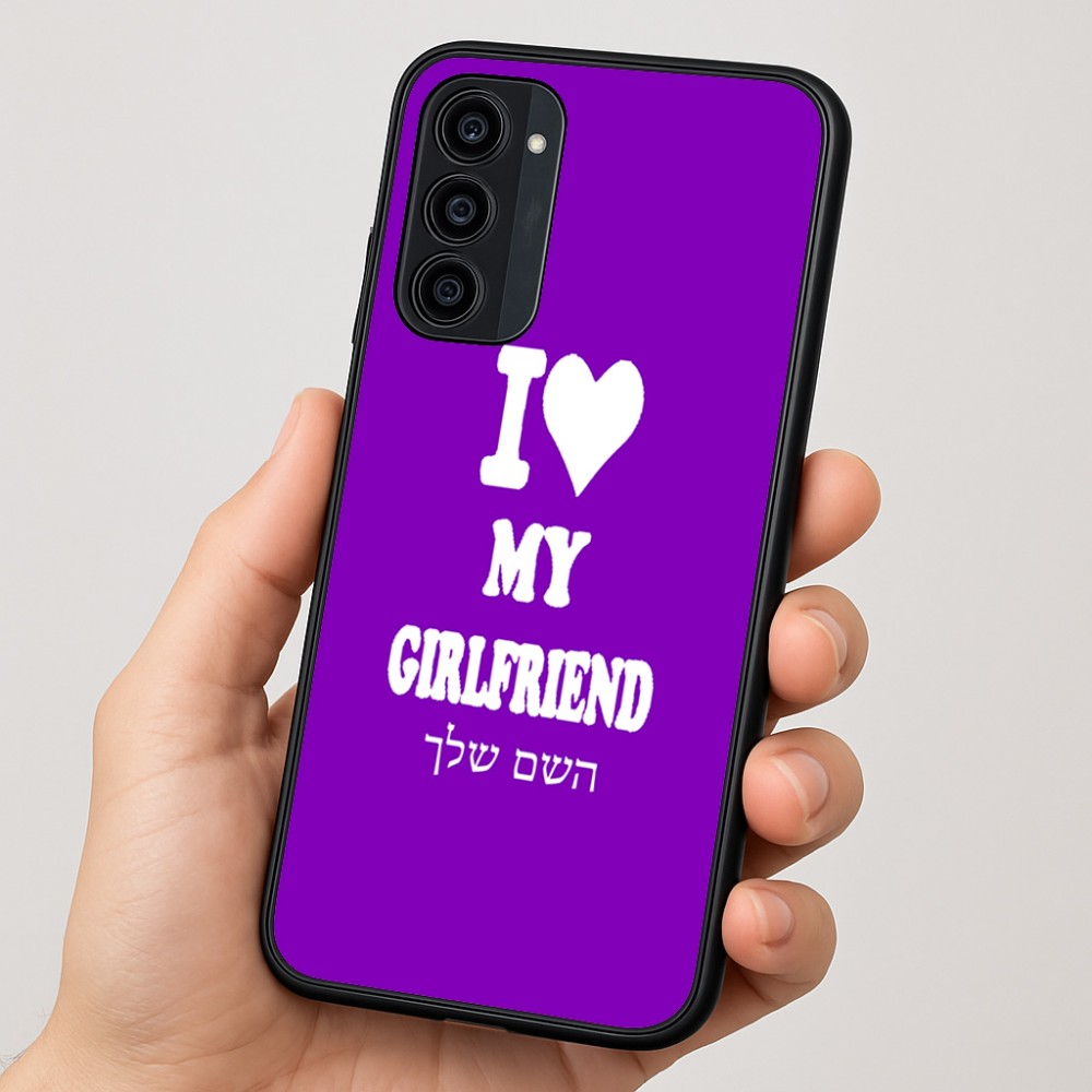 כיסוי בעיצוב אישי עם השם שלך לדגם - Motorola Moto G35 5G בעיצוב אוהב את החברה שלי