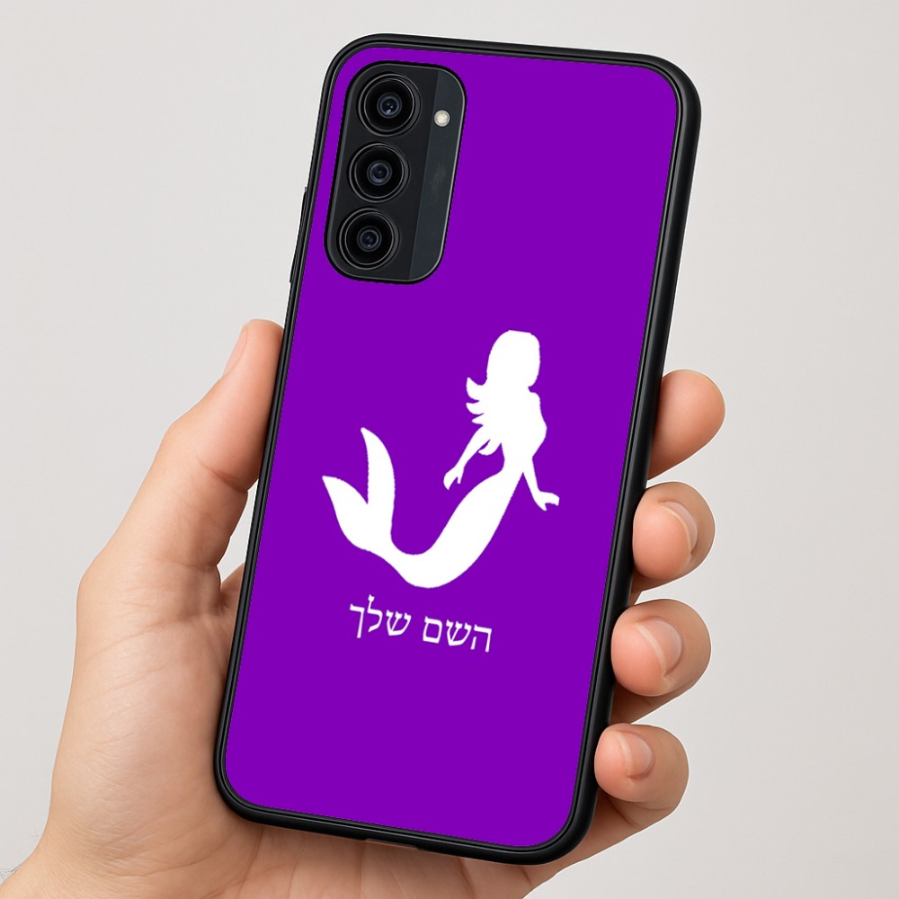 כיסוי בעיצוב אישי עם השם שלך לדגם - Motorola Moto G35 5G בעיצוב בתולת ים - אישה