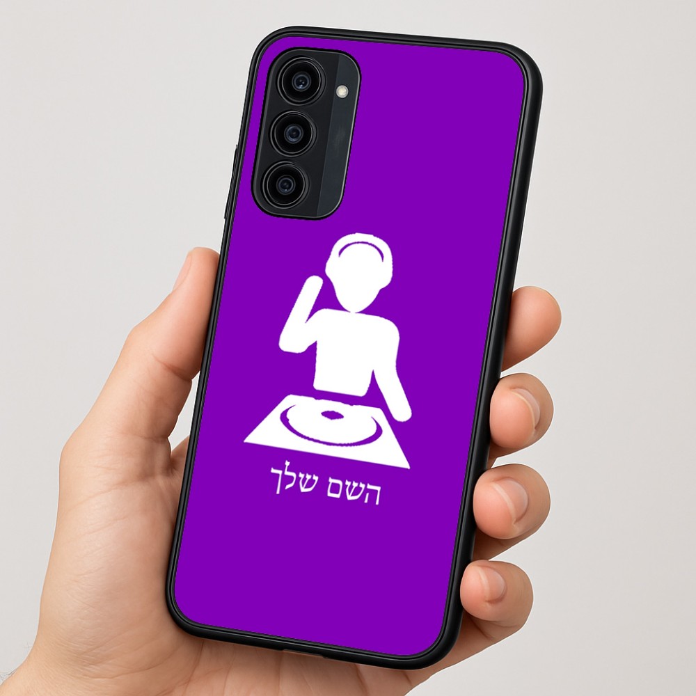 כיסוי בעיצוב אישי עם השם שלך לדגם - Motorola Moto G35 5G בעיצוב אזור מוזיקה של די ג'יי