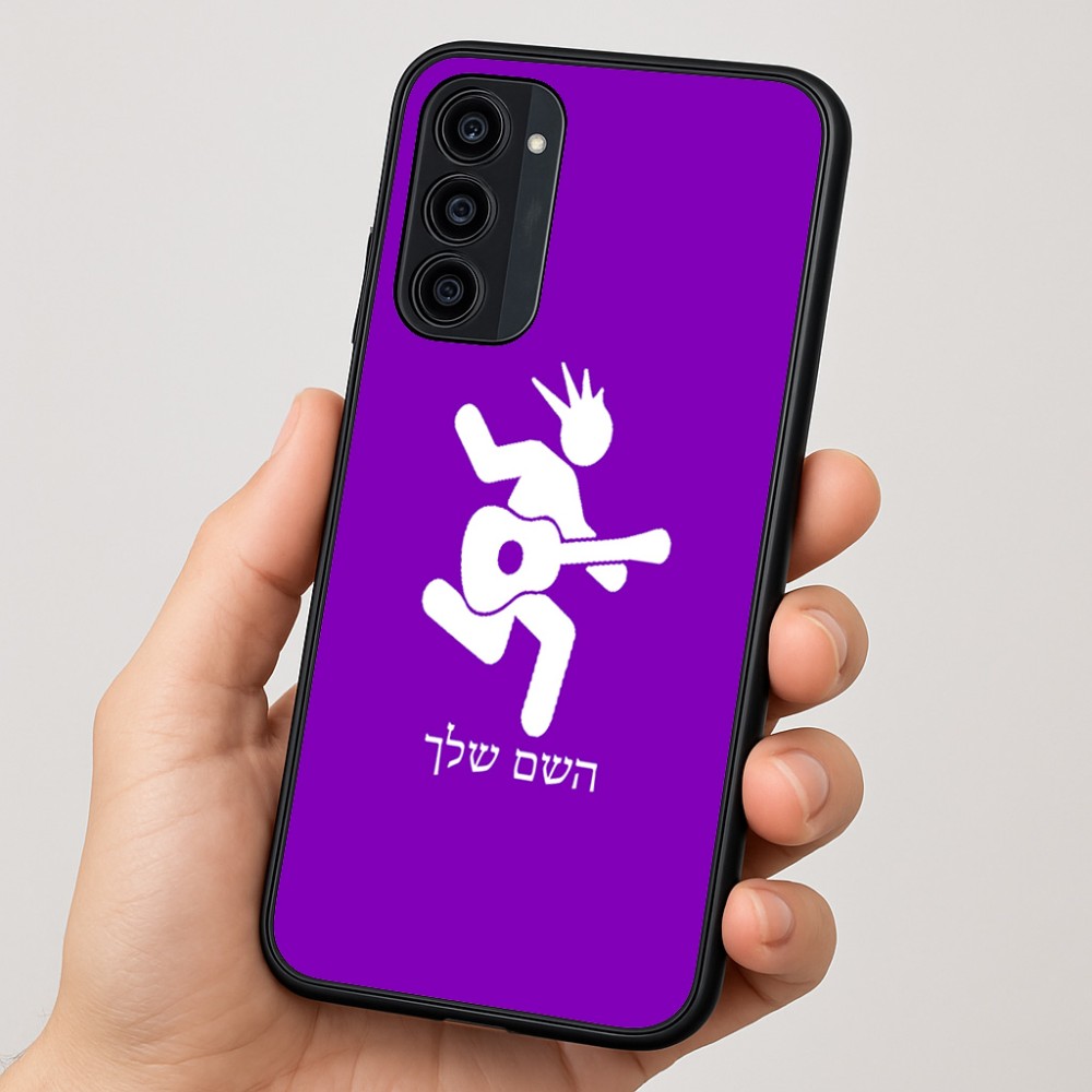 כיסוי בעיצוב אישי עם השם שלך לדגם - Motorola Moto G35 5G בעיצוב נגן גיטרה