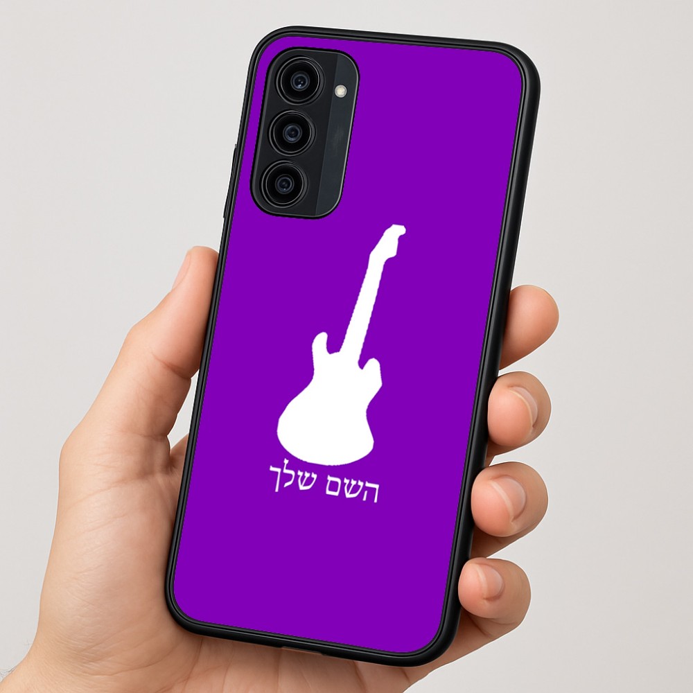 כיסוי בעיצוב אישי עם השם שלך לדגם - Motorola Moto G35 5G בעיצוב גיטרה