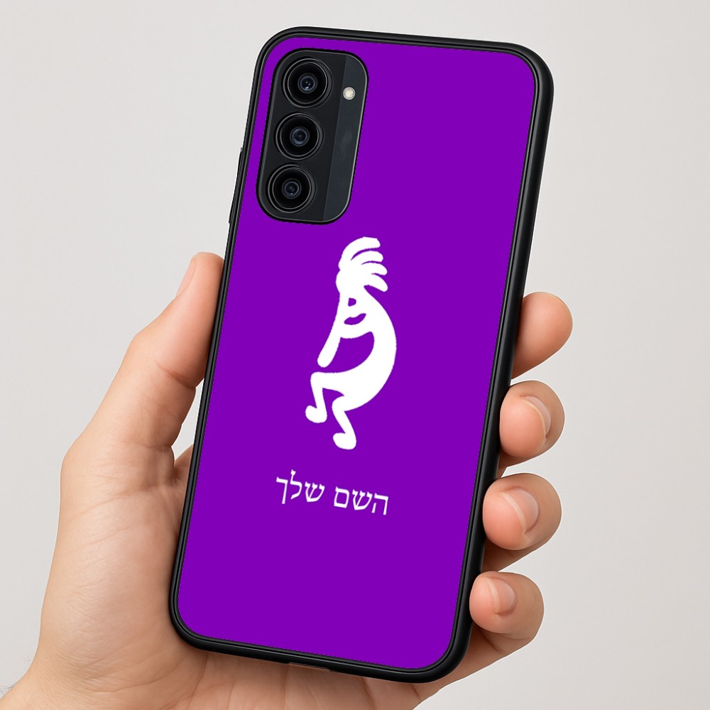כיסוי בעיצוב אישי עם השם שלך לדגם - Motorola Moto G35 5G בעיצוב קוקופלי