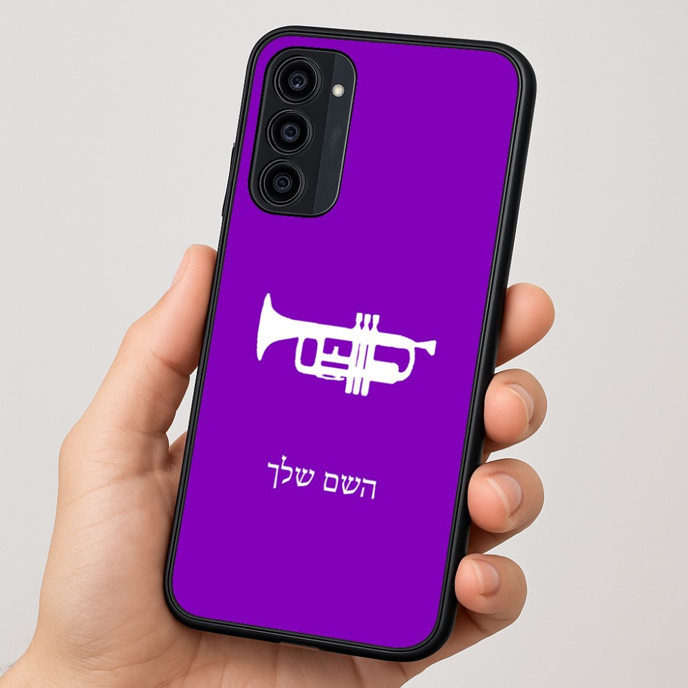 כיסוי בעיצוב אישי עם השם שלך לדגם - Motorola Moto G35 5G בעיצוב חצוצרה
