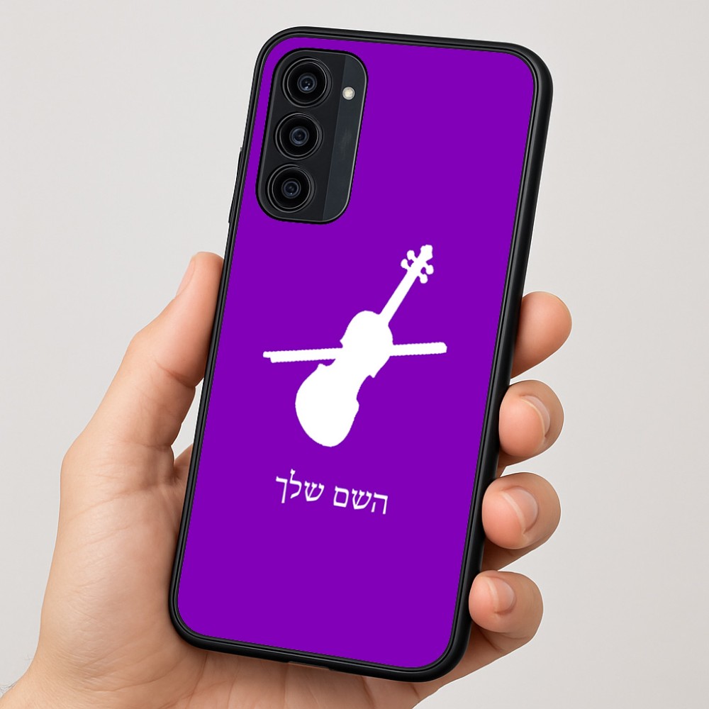 כיסוי בעיצוב אישי עם השם שלך לדגם - Motorola Moto G35 5G בעיצוב כינור