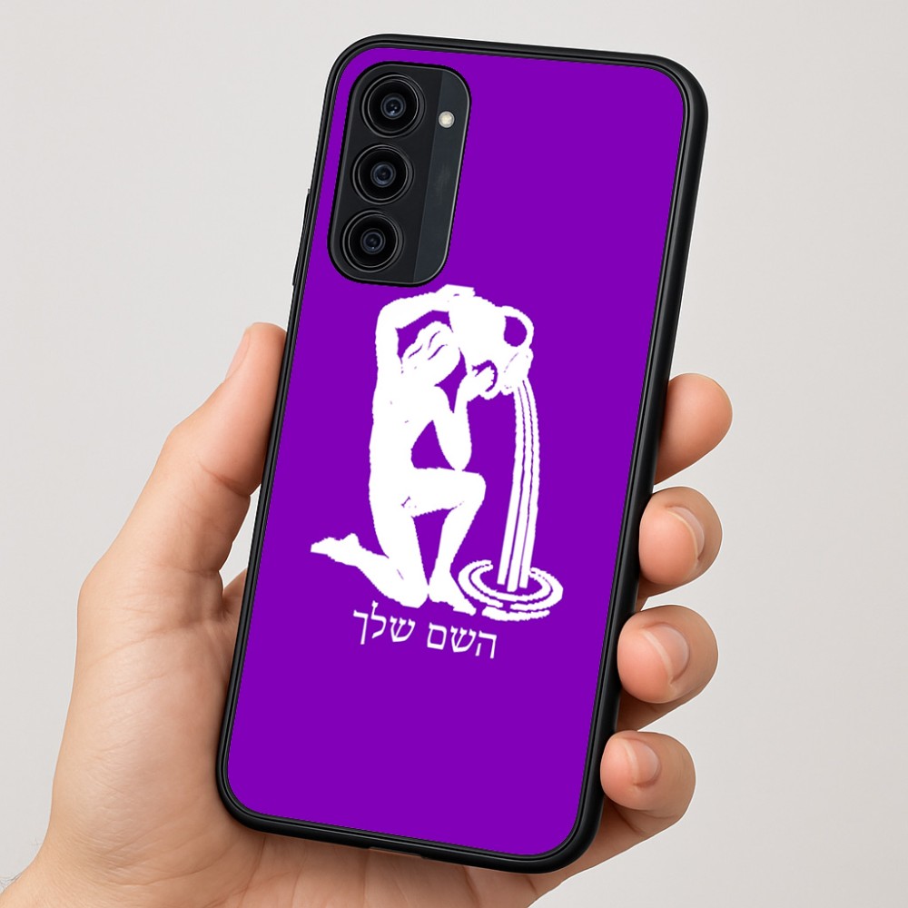 כיסוי בעיצוב אישי עם השם שלך לדגם - Motorola Moto G35 5G בעיצוב מזלות - דלי