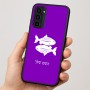 כיסוי בעיצוב אישי עם השם שלך לדגם - Motorola Moto G35 5G בעיצוב מזלות - דגים