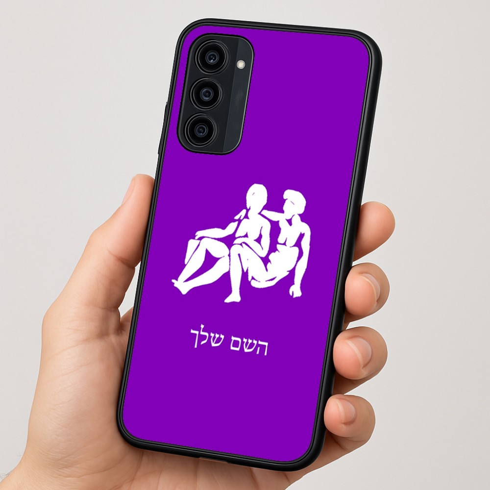 כיסוי בעיצוב אישי עם השם שלך לדגם - Motorola Moto G35 5G בעיצוב מזלות - תאומים