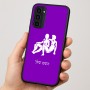 כיסוי בעיצוב אישי עם השם שלך לדגם - Motorola Moto G35 5G בעיצוב מזלות - תאומים