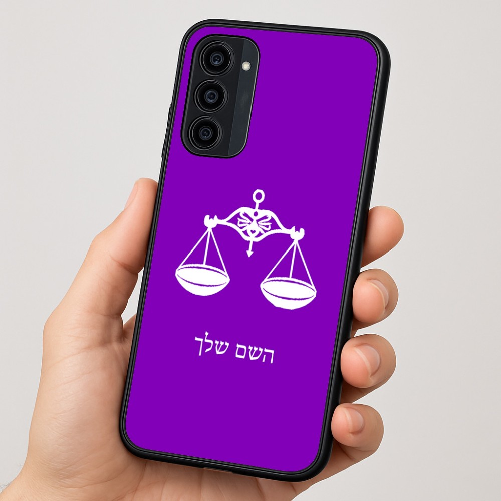 כיסוי בעיצוב אישי עם השם שלך לדגם - Motorola Moto G35 5G בעיצוב מזלות - מאזניים