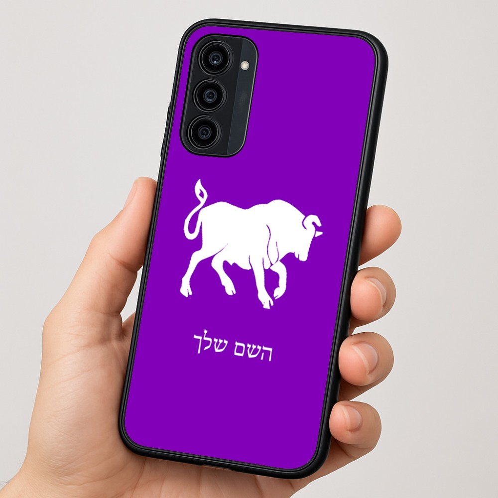 כיסוי בעיצוב אישי עם השם שלך לדגם - Motorola Moto G35 5G בעיצוב מזלות - שור