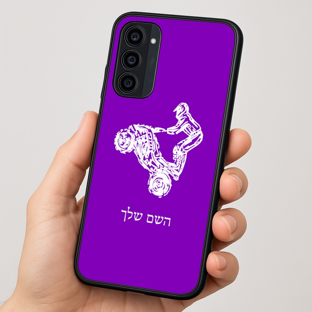 כיסוי בעיצוב אישי עם השם שלך לדגם - Motorola Moto G35 5G בעיצוב רוכב טרקטורונים