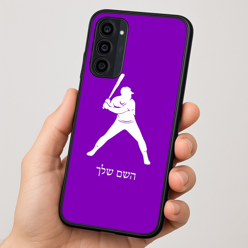 כיסוי בעיצוב אישי עם השם שלך לדגם - Motorola Moto G35 5G בעיצוב שחקן בייסבול