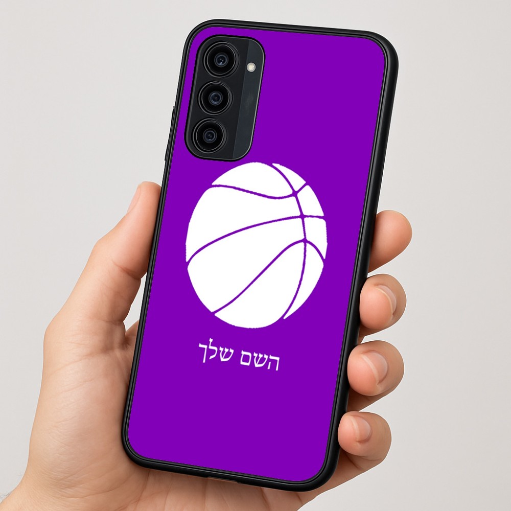 כיסוי בעיצוב אישי עם השם שלך לדגם - Motorola Moto G35 5G בעיצוב כדורסל