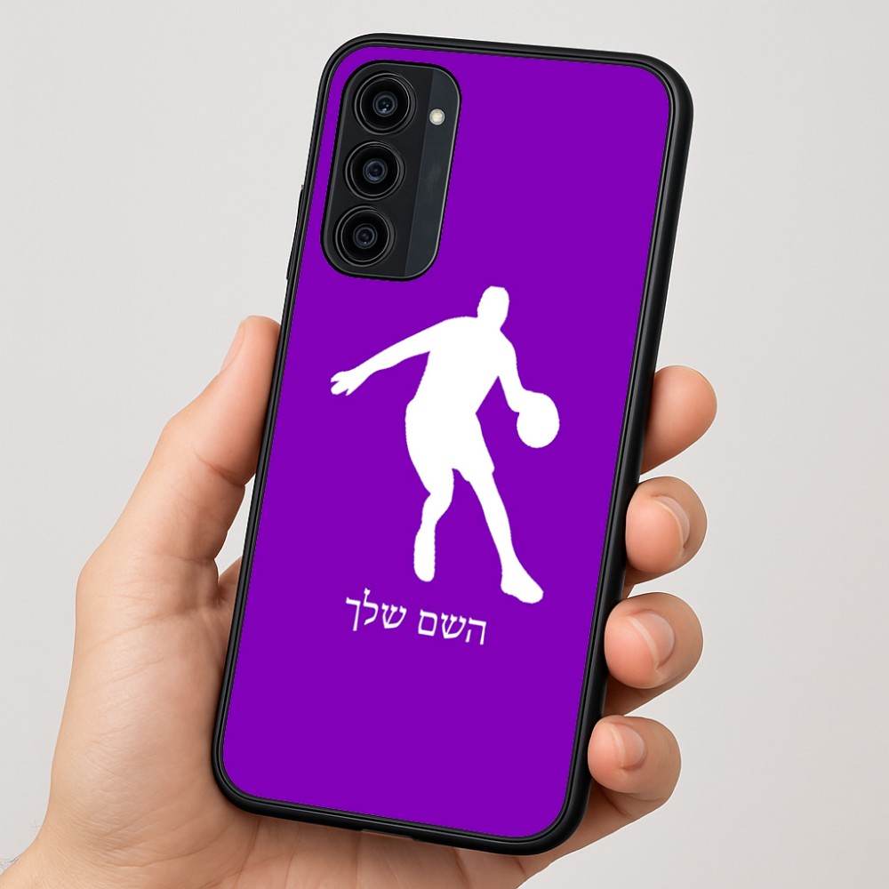 כיסוי בעיצוב אישי עם השם שלך לדגם - Motorola Moto G35 5G בעיצוב שחקן כדורסל