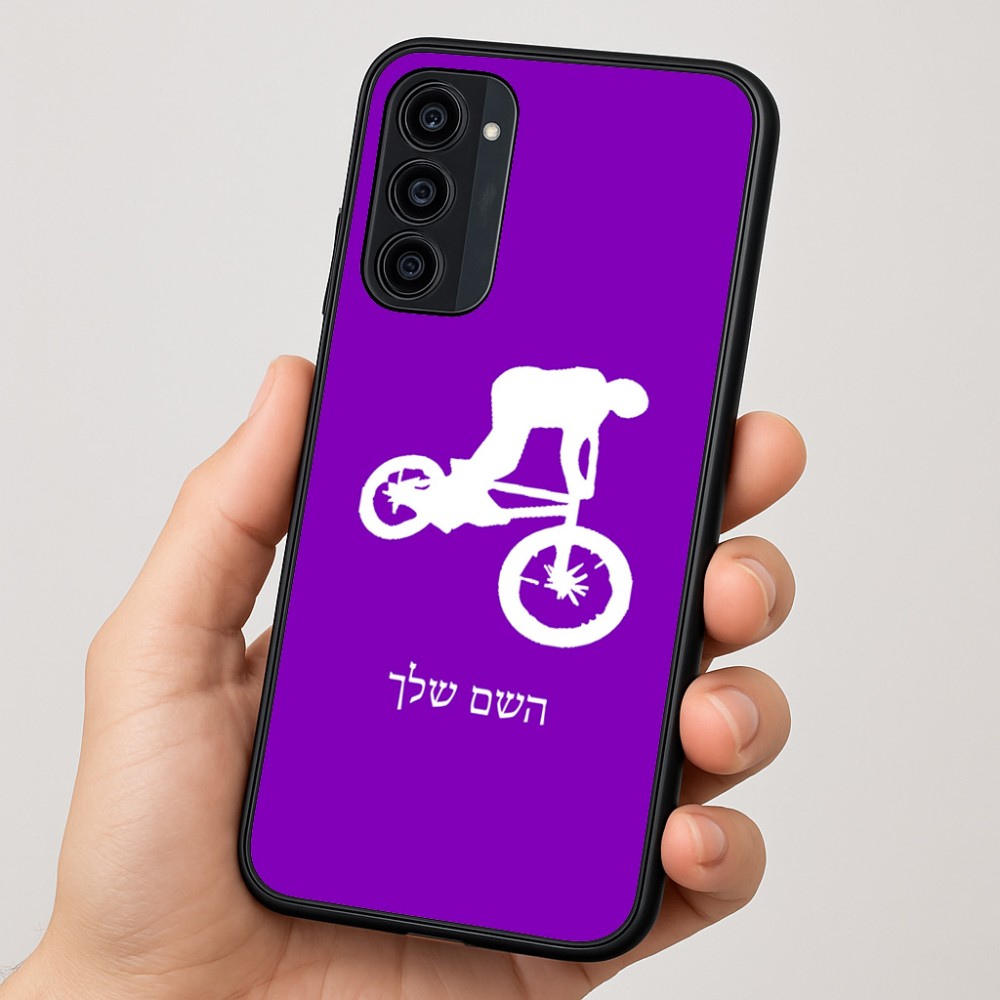 כיסוי בעיצוב אישי עם השם שלך לדגם - Motorola Moto G35 5G בעיצוב רוכב אופניים