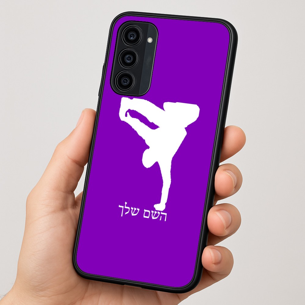 כיסוי בעיצוב אישי עם השם שלך לדגם - Motorola Moto G35 5G בעיצוב ברייקדאנס