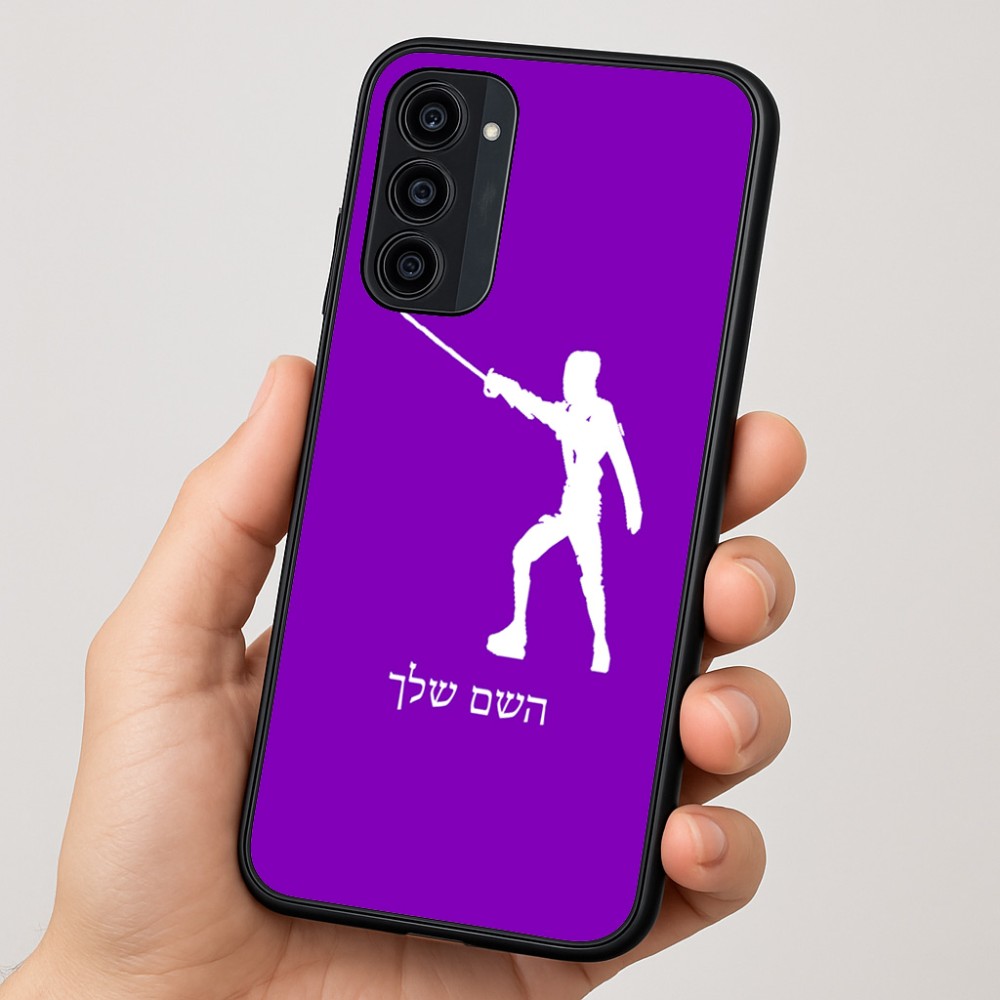 כיסוי בעיצוב אישי עם השם שלך לדגם - Motorola Moto G35 5G בעיצוב לוחם סייף