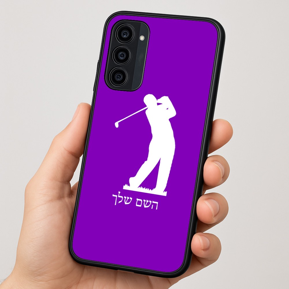 כיסוי בעיצוב אישי עם השם שלך לדגם - Motorola Moto G35 5G בעיצוב שחקן גולף