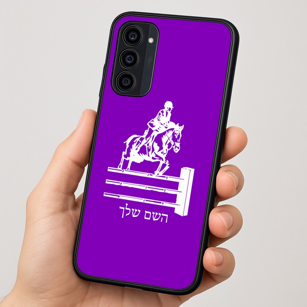 כיסוי בעיצוב אישי עם השם שלך לדגם - Motorola Moto G35 5G בעיצוב רוכב סוסים