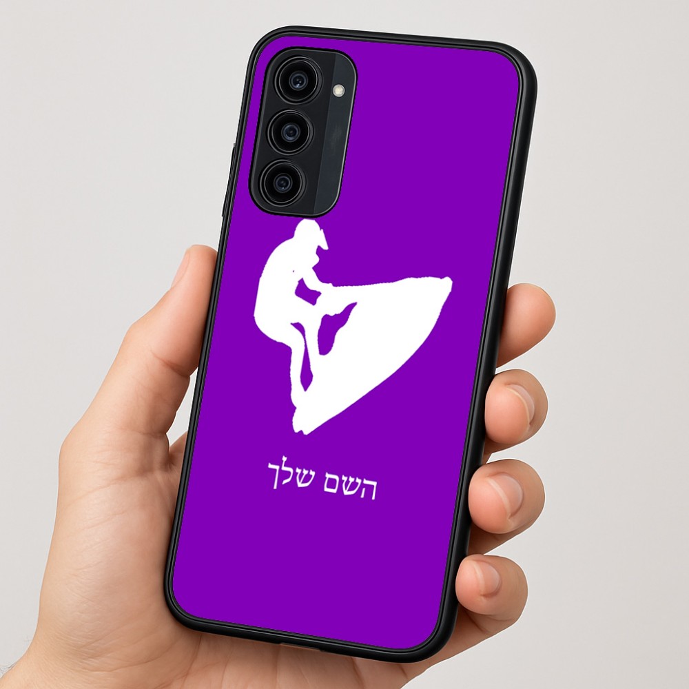 כיסוי בעיצוב אישי עם השם שלך לדגם - Motorola Moto G35 5G בעיצוב אופנוע ים