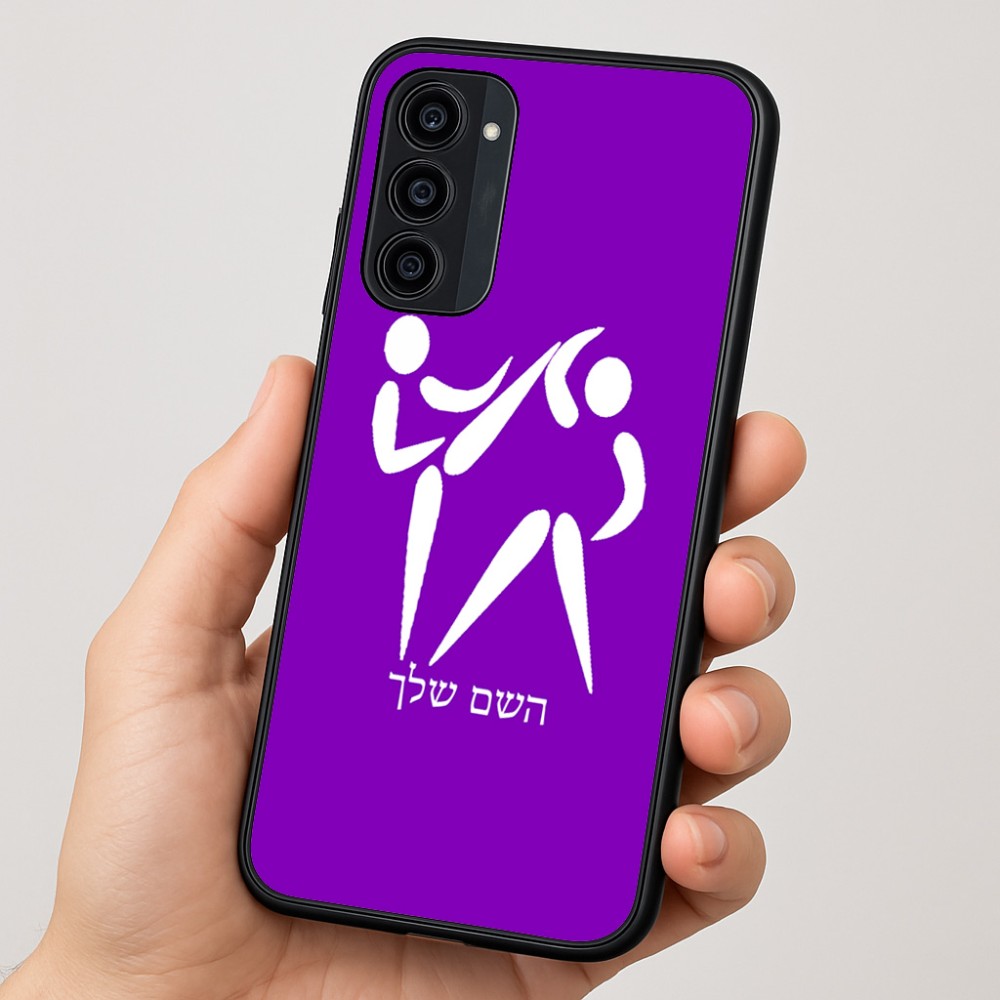כיסוי בעיצוב אישי עם השם שלך לדגם - Motorola Moto G35 5G בעיצוב לוחמים אולימפיים
