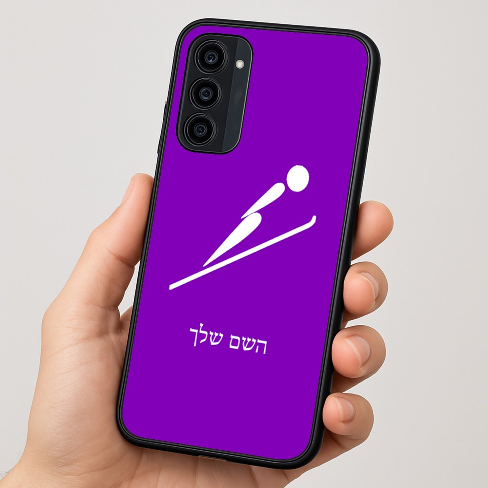 כיסוי בעיצוב אישי עם השם שלך לדגם - Motorola Moto G35 5G בעיצוב קפיצת סקי אולימפית
