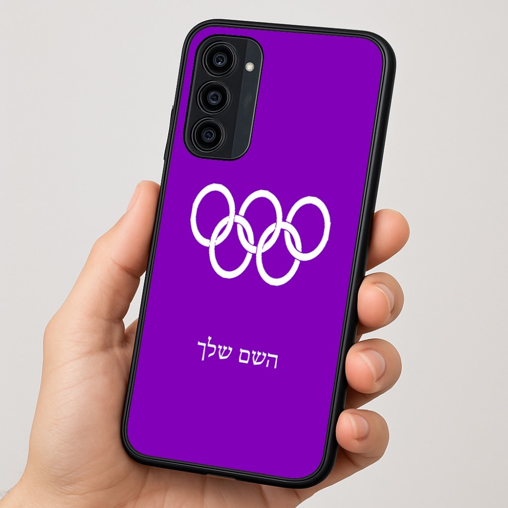 כיסוי בעיצוב אישי עם השם שלך לדגם - Motorola Moto G35 5G בעיצוב אולימפי
