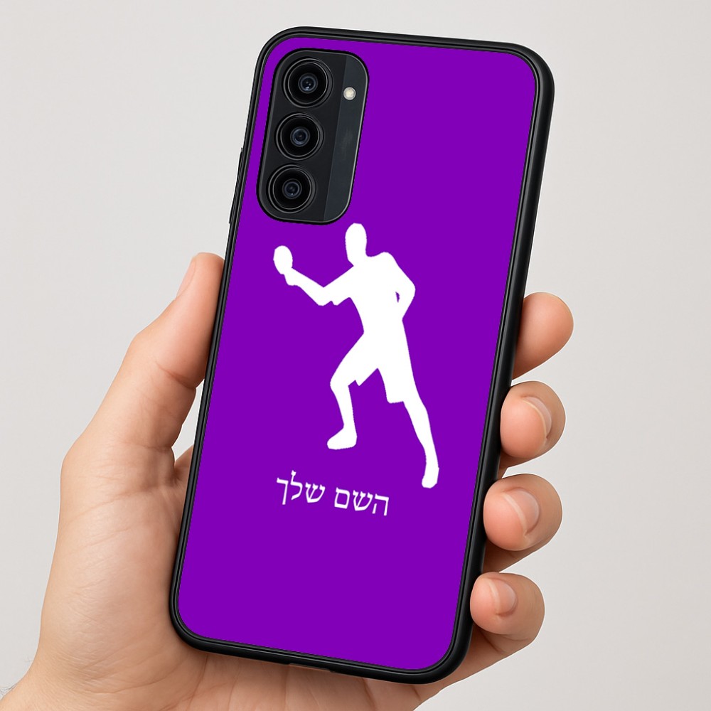 כיסוי בעיצוב אישי עם השם שלך לדגם - Motorola Moto G35 5G בעיצוב שחקן פינג פונג
