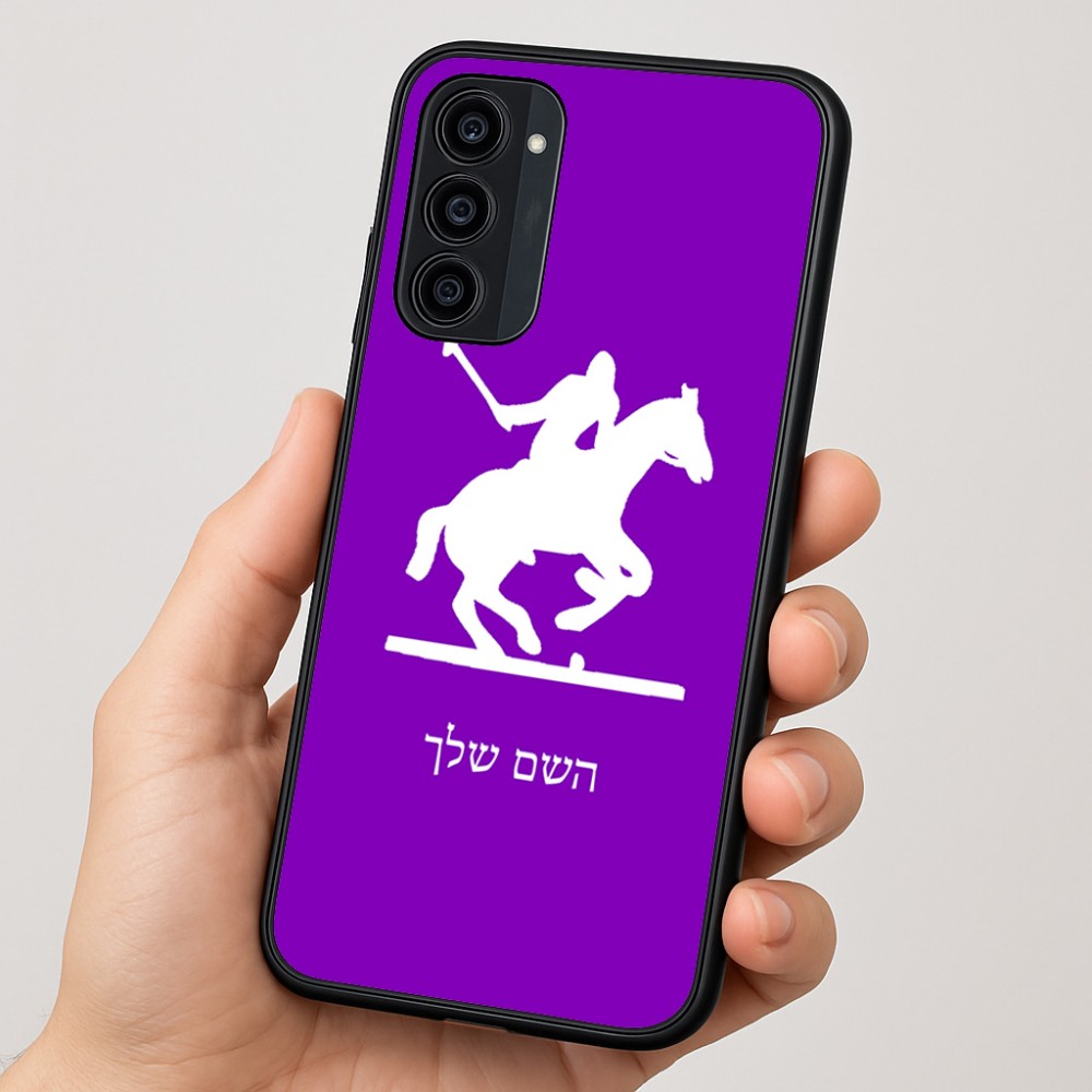 כיסוי בעיצוב אישי עם השם שלך לדגם - Motorola Moto G35 5G בעיצוב שחקן פולו - סוס