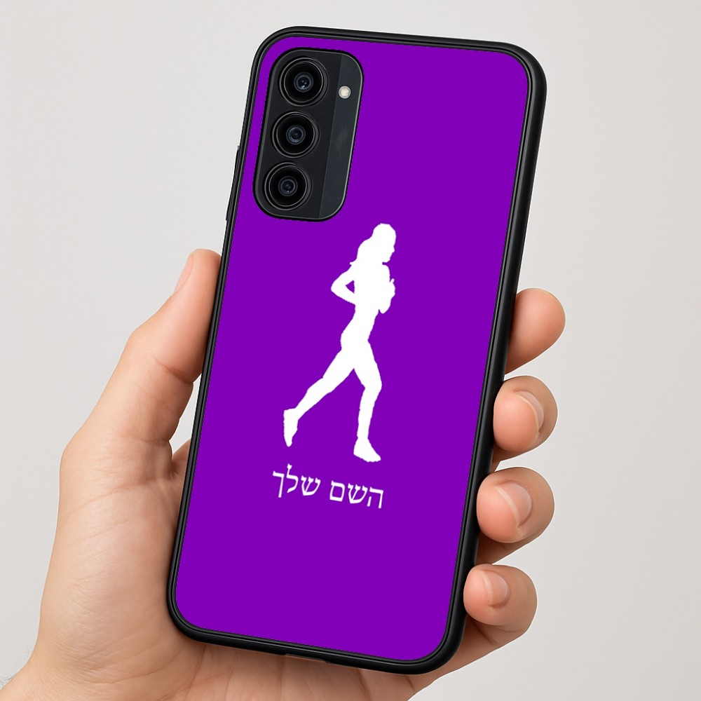 כיסוי בעיצוב אישי עם השם שלך לדגם - Motorola Moto G35 5G בעיצוב רץ רץ אישה