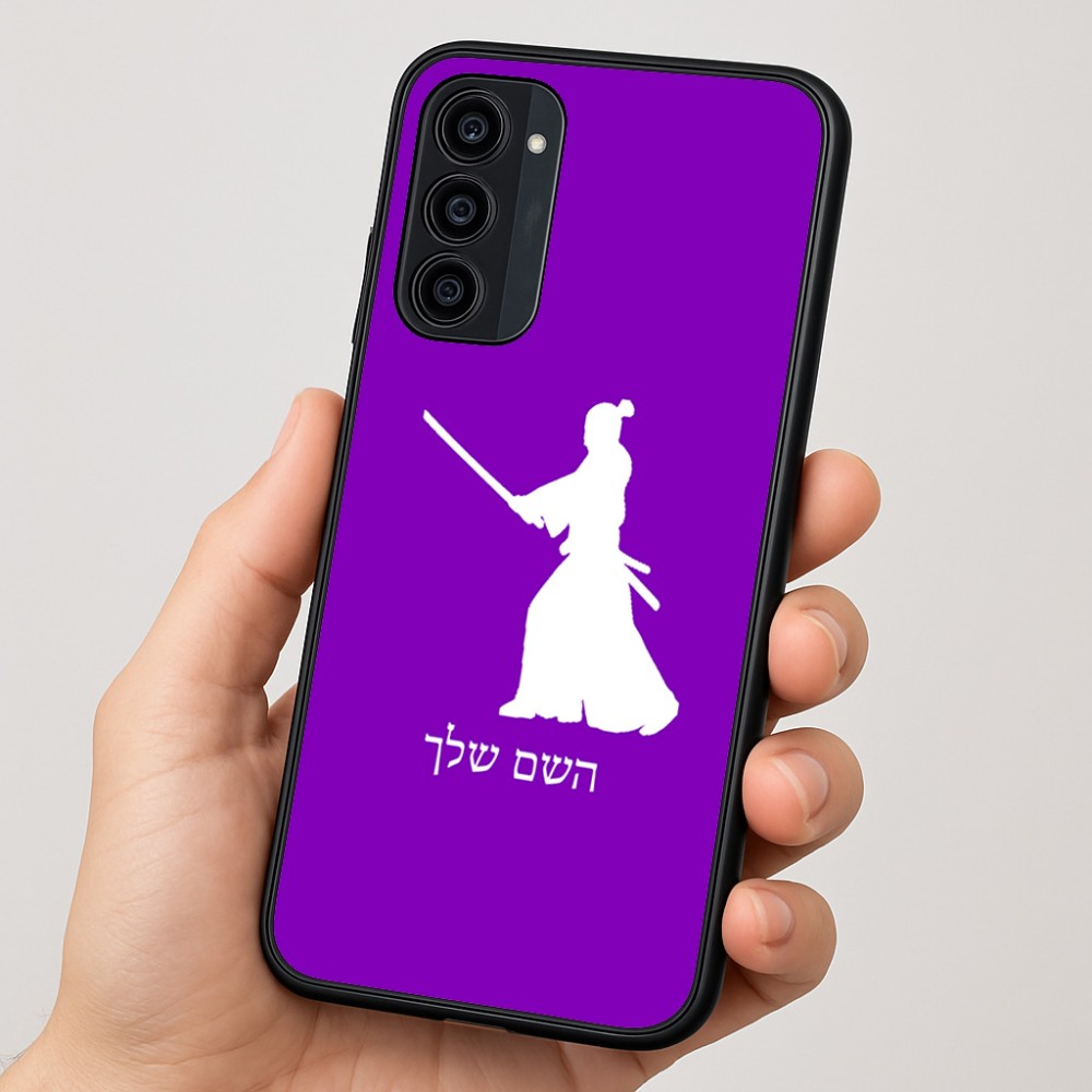 כיסוי בעיצוב אישי עם השם שלך לדגם - Motorola Moto G35 5G בעיצוב סמוראי