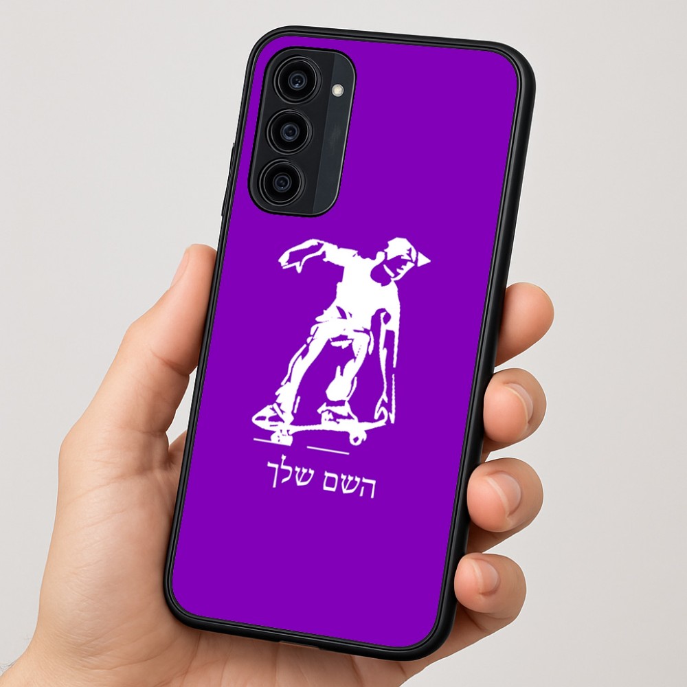 כיסוי בעיצוב אישי עם השם שלך לדגם - Motorola Moto G35 5G בעיצוב ילד סקייטבורד