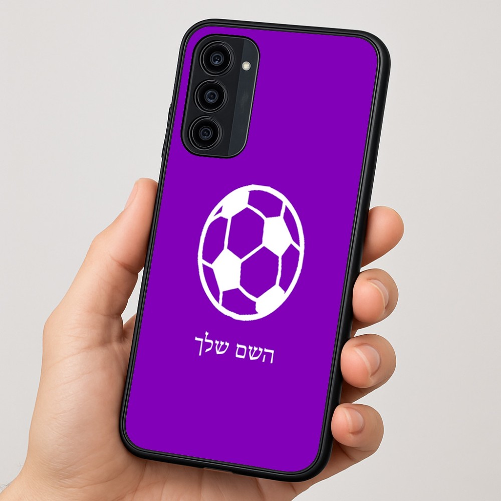 כיסוי בעיצוב אישי עם השם שלך לדגם - Motorola Moto G35 5G בעיצוב כדורגל כדור כדורגל