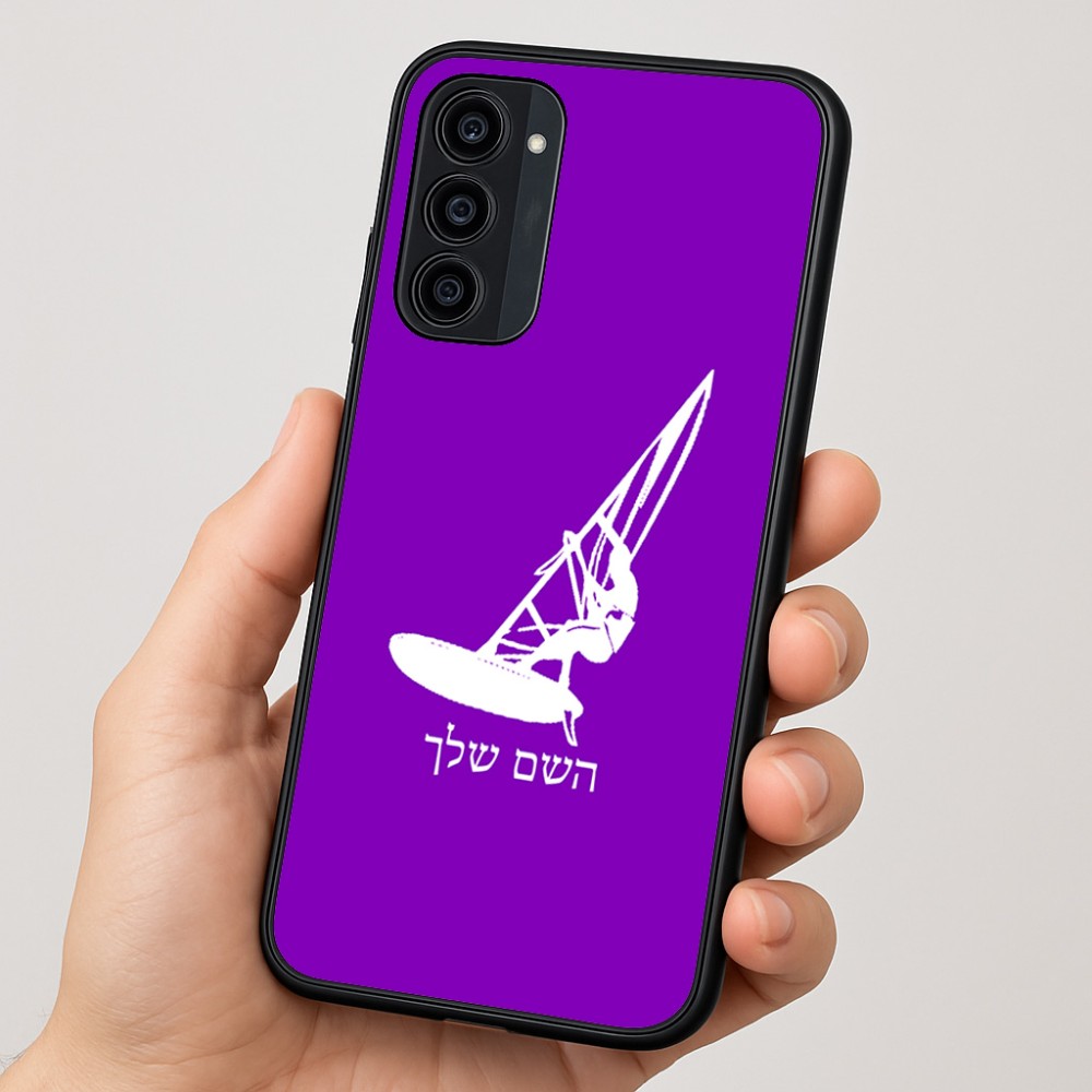 כיסוי בעיצוב אישי עם השם שלך לדגם - Motorola Moto G35 5G בעיצוב לגלוש - גלישה - שייט
