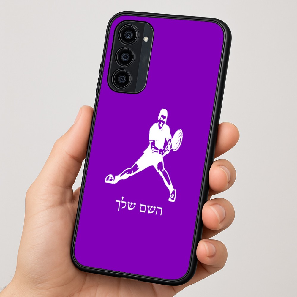 כיסוי בעיצוב אישי עם השם שלך לדגם - Motorola Moto G35 5G בעיצוב שחקן טניס