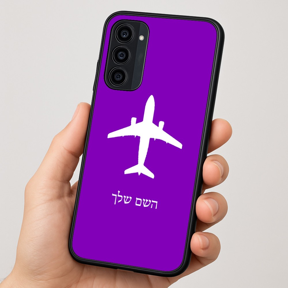 כיסוי בעיצוב אישי עם השם שלך לדגם - Motorola Moto G35 5G בעיצוב טייס - טייס