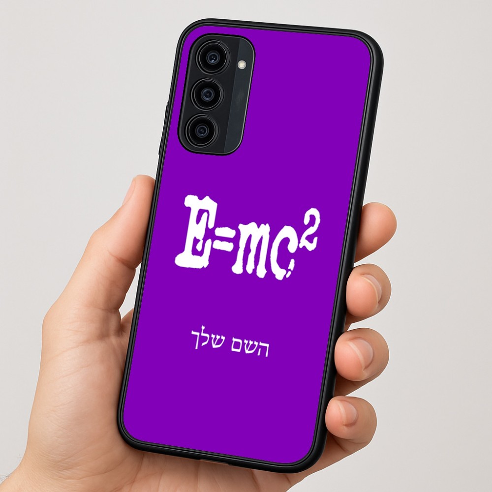 כיסוי בעיצוב אישי עם השם שלך לדגם - Motorola Moto G35 5G בעיצוב נוסחת אלברט איינשטיין