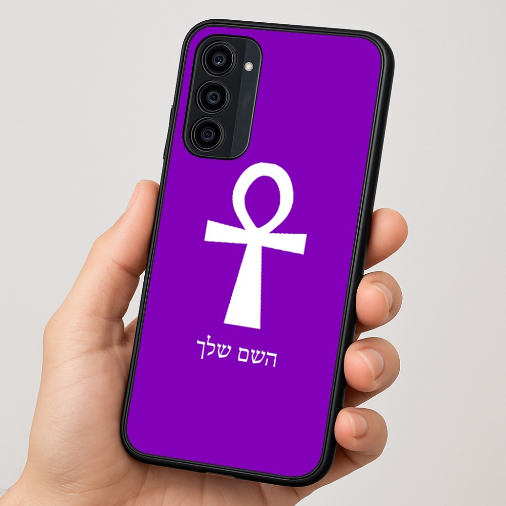 כיסוי בעיצוב אישי עם השם שלך לדגם - Motorola Moto G35 5G בעיצוב אנק - מפתח החיים המצרי