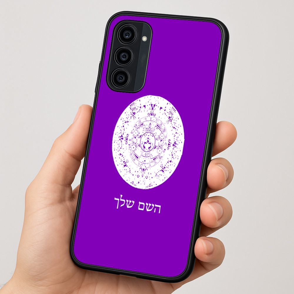 כיסוי בעיצוב אישי עם השם שלך לדגם - Motorola Moto G35 5G בעיצוב לוח שנה אצטקי של המאיה