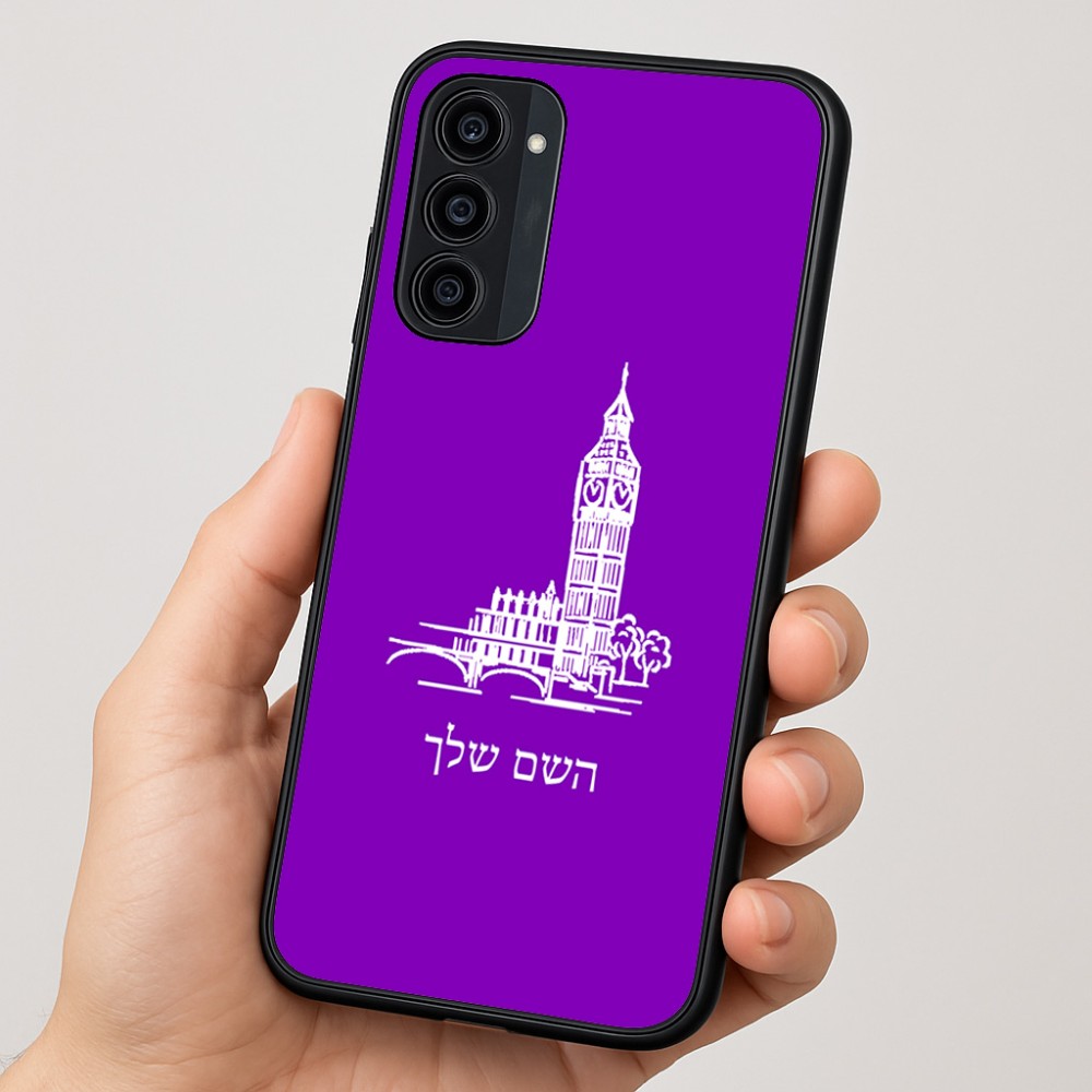 כיסוי בעיצוב אישי עם השם שלך לדגם - Motorola Moto G35 5G בעיצוב ביג בן