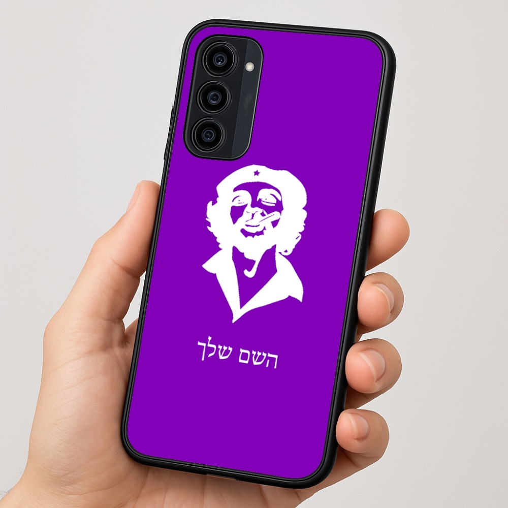 כיסוי בעיצוב אישי עם השם שלך לדגם - Motorola Moto G35 5G בעיצוב צ'ה גווארה