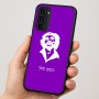 כיסוי בעיצוב אישי עם השם שלך לדגם - Motorola Moto G35 5G בעיצוב צ'ה גווארה