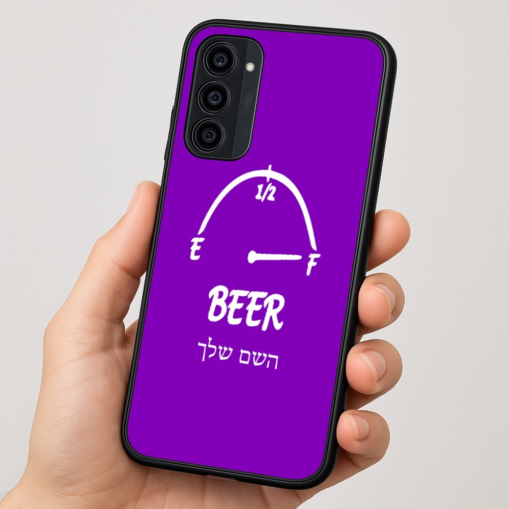 כיסוי בעיצוב אישי עם השם שלך לדגם - Motorola Moto G35 5G בעיצוב מיכל של בירה