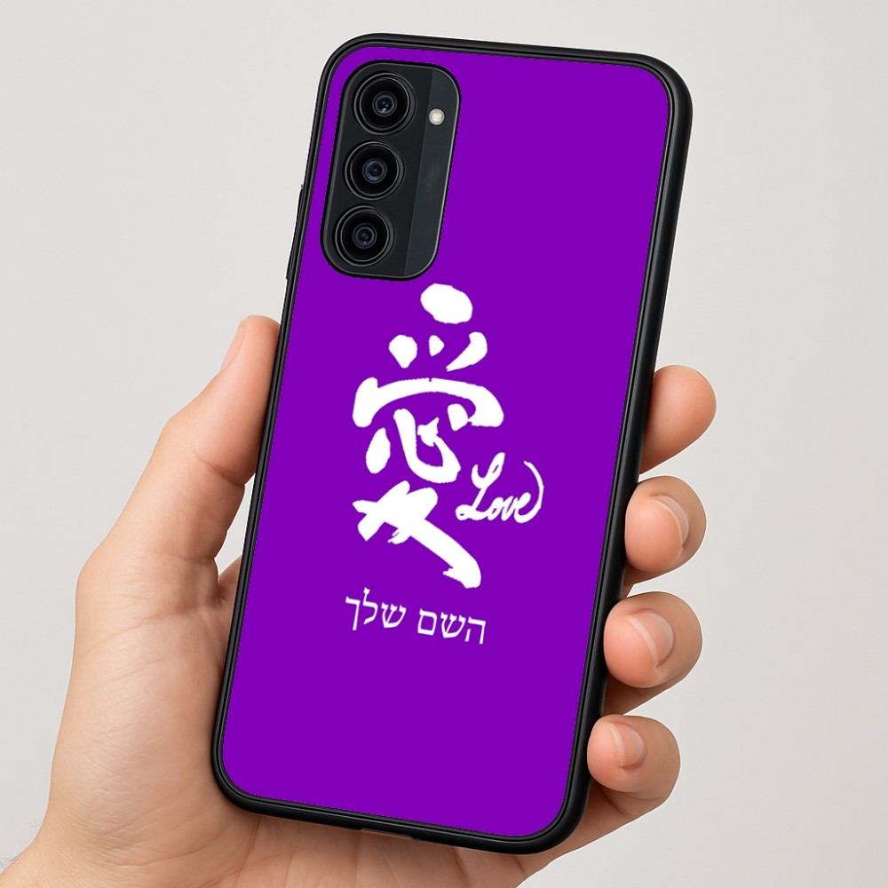 כיסוי בעיצוב אישי עם השם שלך לדגם - Motorola Moto G35 5G בעיצוב אהבה באותיות יפניות