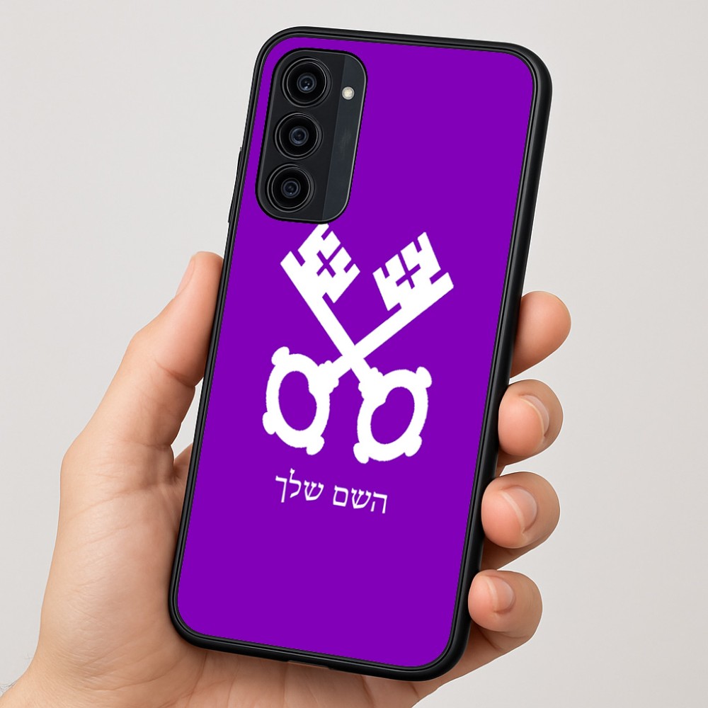 כיסוי בעיצוב אישי עם השם שלך לדגם - Motorola Moto G35 5G בעיצוב מפתחות
