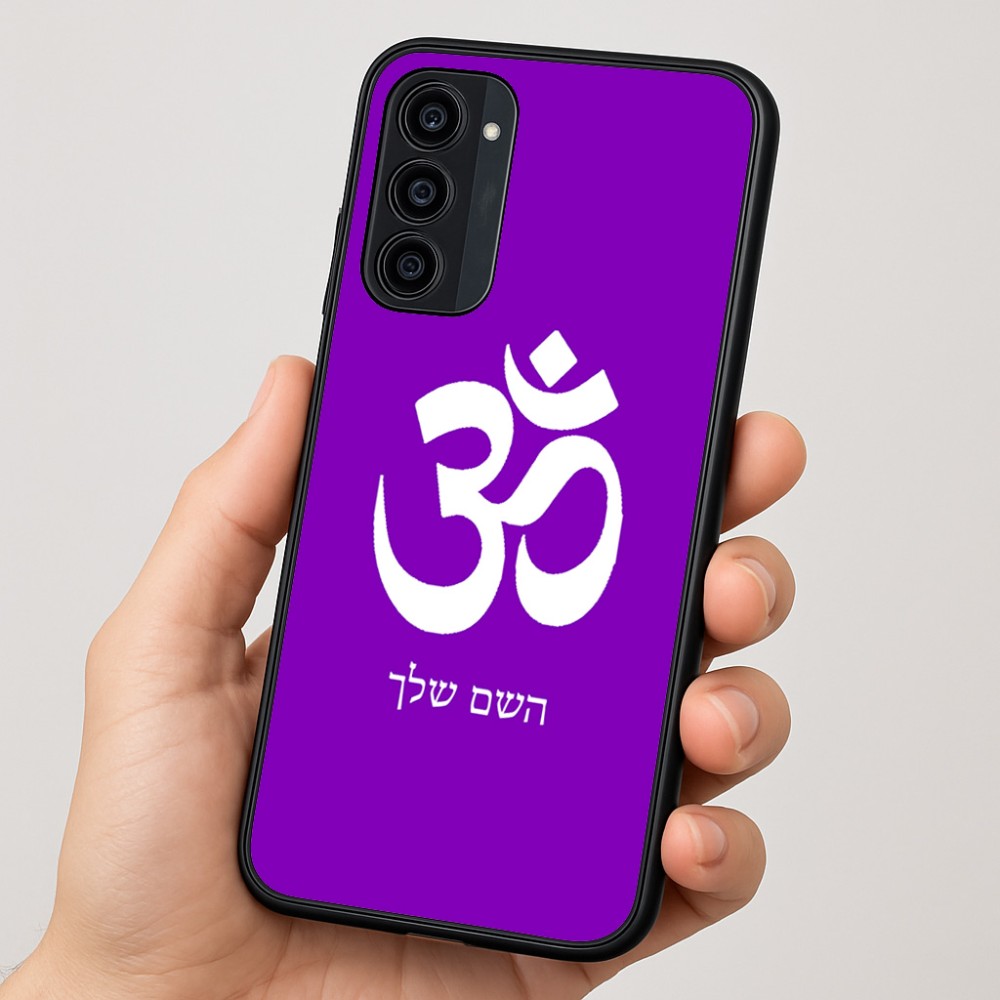 כיסוי בעיצוב אישי עם השם שלך לדגם - Motorola Moto G35 5G בעיצוב סמל אום