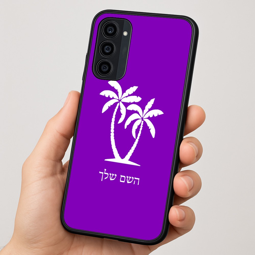 כיסוי בעיצוב אישי עם השם שלך לדגם - Motorola Moto G35 5G בעיצוב כפות ידיים