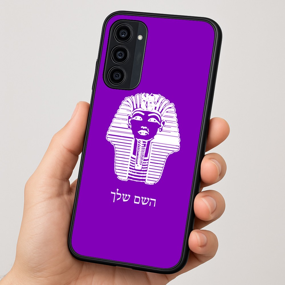 כיסוי בעיצוב אישי עם השם שלך לדגם - Motorola Moto G35 5G בעיצוב פרעה - תות ענח' אמון מצרי