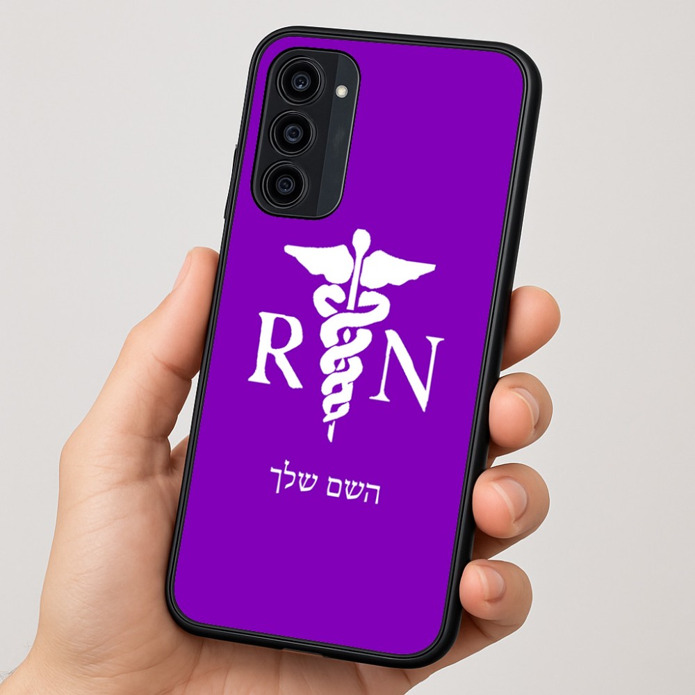 כיסוי בעיצוב אישי עם השם שלך לדגם - Motorola Moto G35 5G בעיצוב אחות מוסמכת